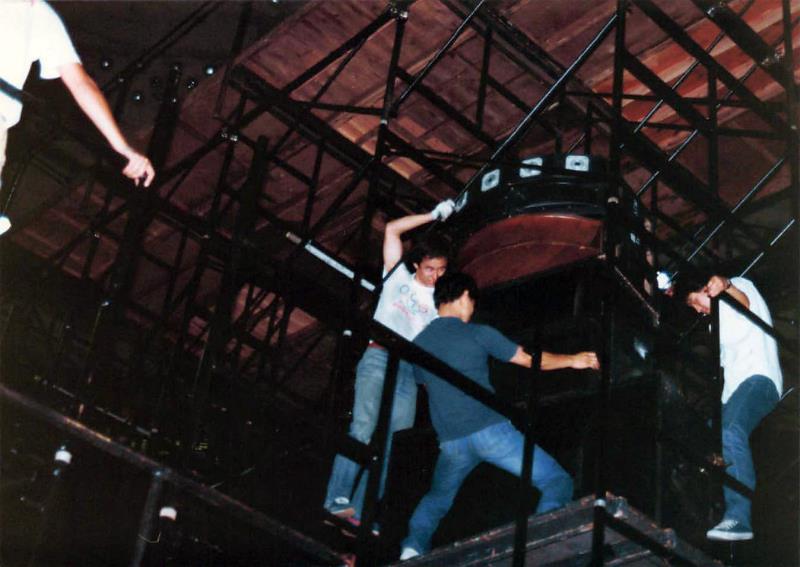 1983_07YM_REINCARNATION_budokan_005.jpg