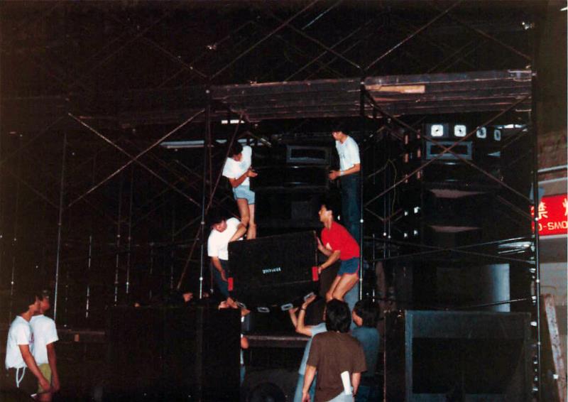 1983_07YM_REINCARNATION_budokan_006.jpg