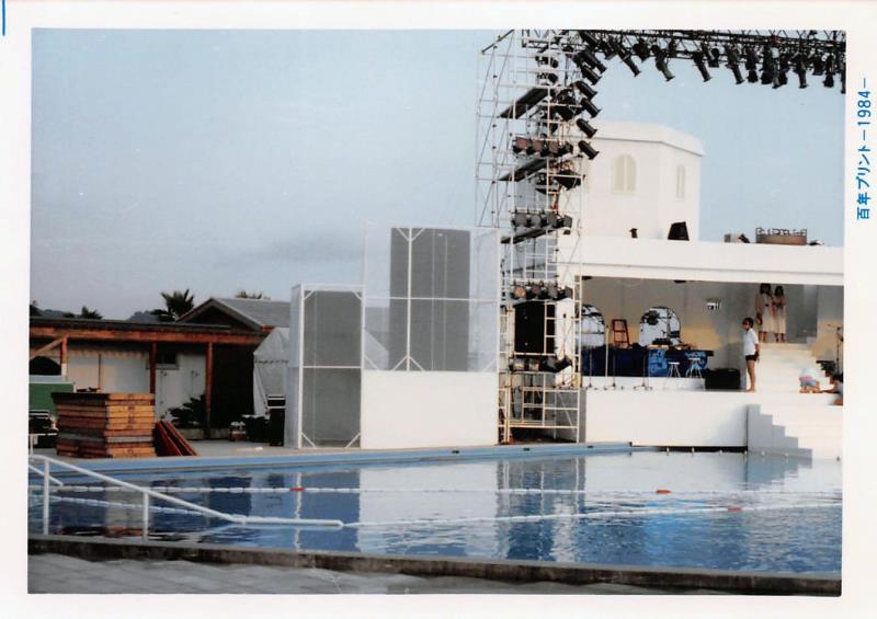 19840802-03_YM_SURF&SNOWinZushiMarina_vol5_003.jpg