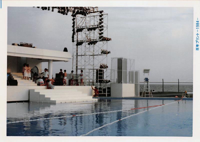 19840802-03_YM_SURF&SNOWinZushiMarina_vol5_011.jpg