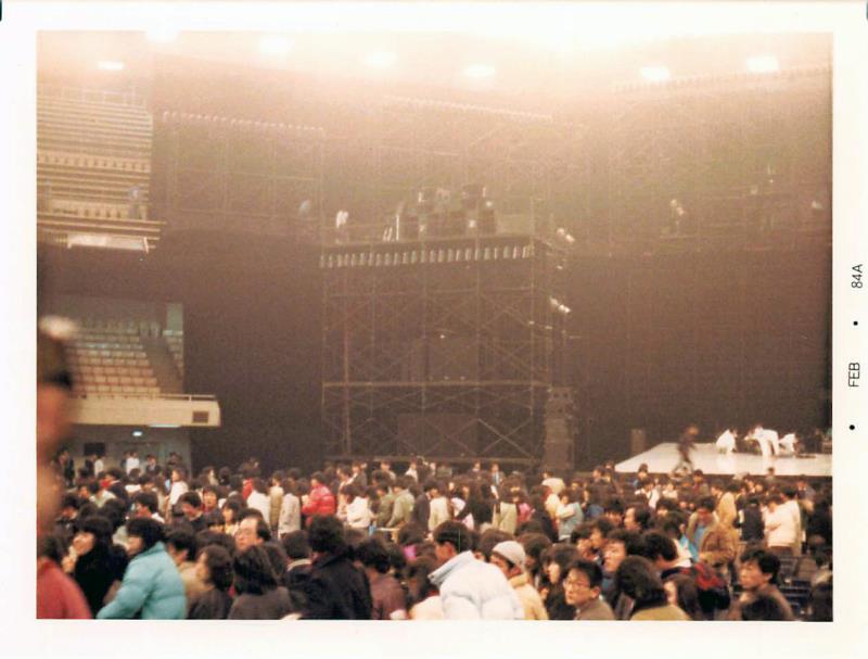 1984_02YM_REINCARNATION_budokan_012.jpg