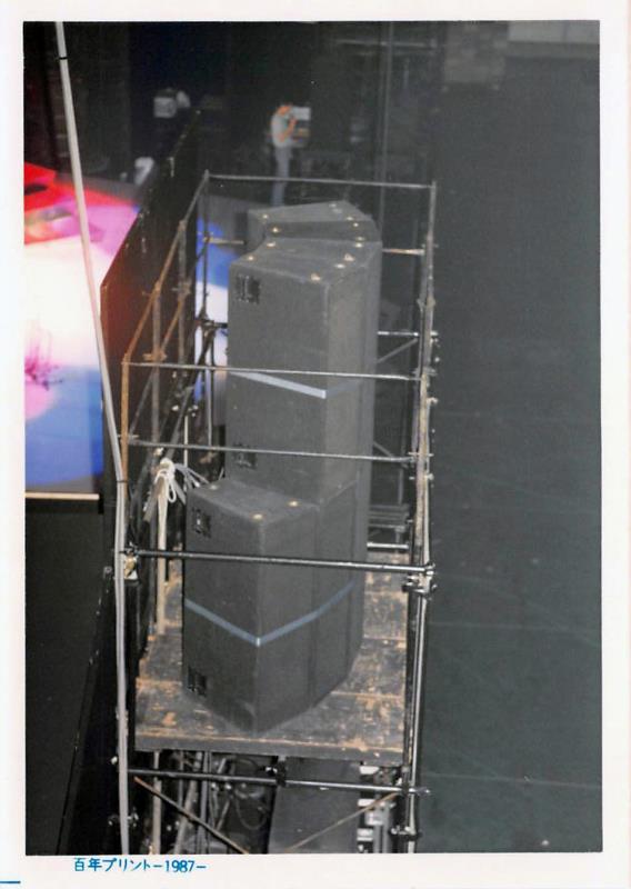 19870602-05_YM_ALARM_a_la_mode_budokan_001.jpg