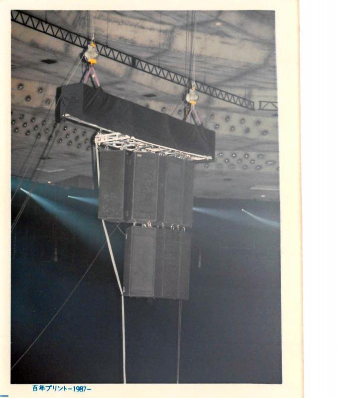19870602-05_YM_ALARM_a_la_mode_budokan_005.jpg