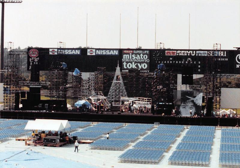19900811-12_misato_watanabe_seibu_012.jpg